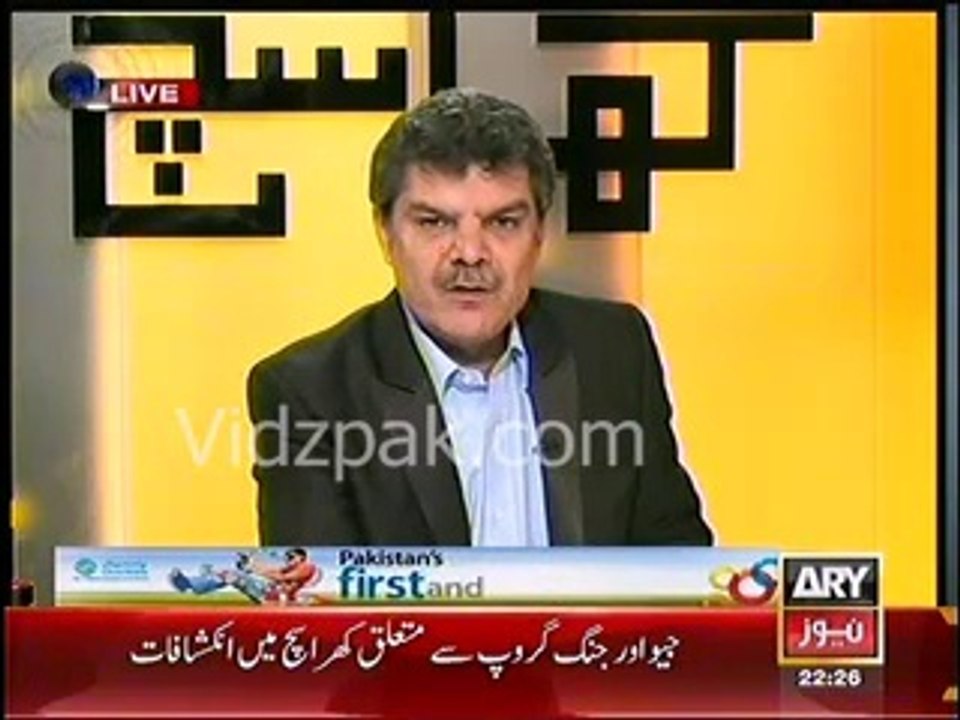 Mubashir Luqman to GEO News