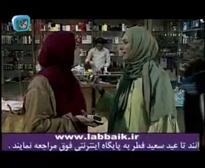 سریال برای آخرین بار قسمت 6 Serial Baray Akharin Bar Part