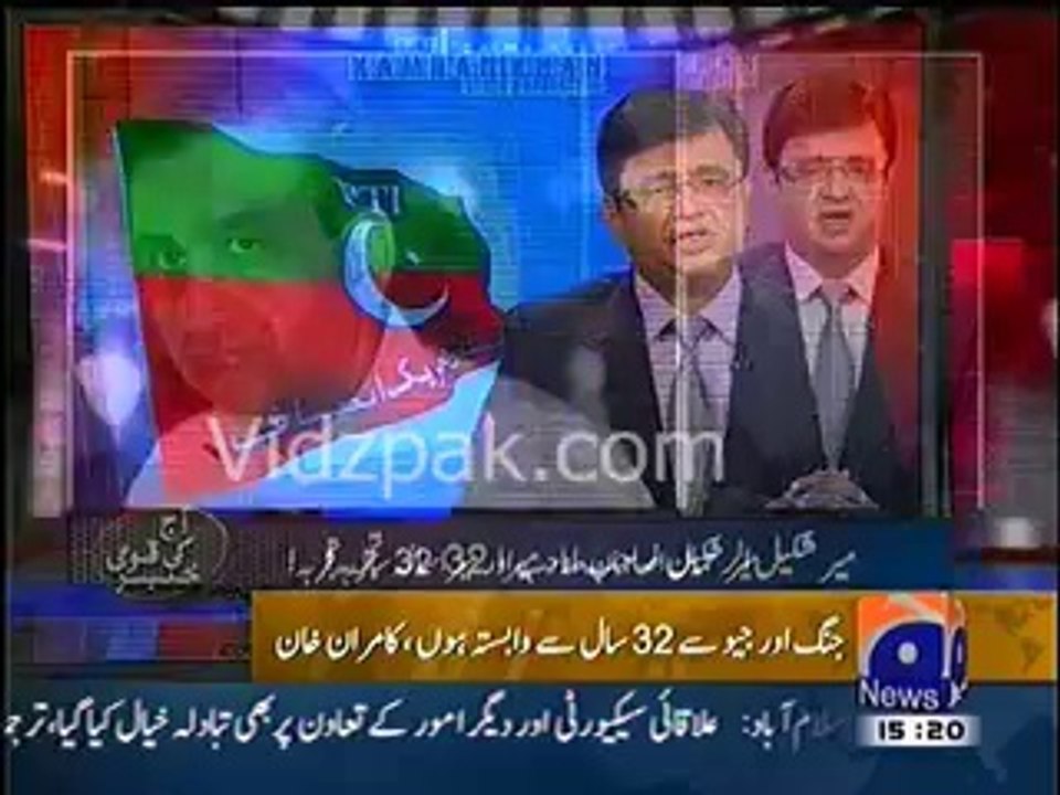 Kamran Khan