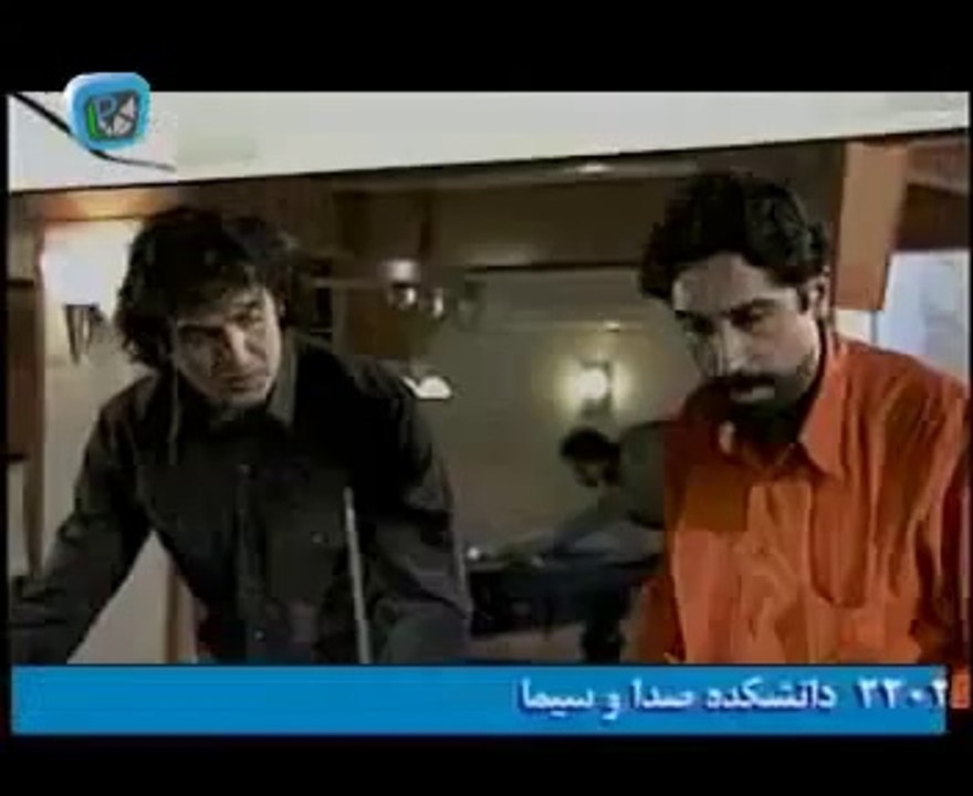 سریال برای آخرین بار قسمت 8 serial baray akhari...