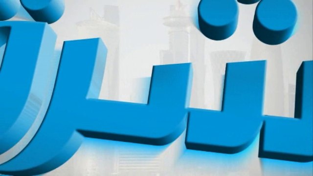 قتلي وجرحي بتفجيرات بغداد