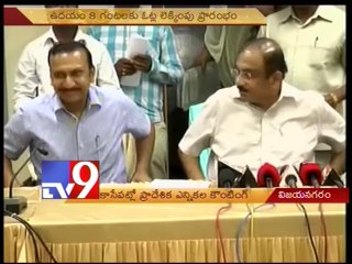 All set for ZPTC, MPTC results