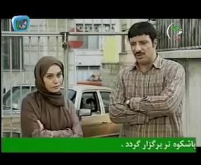 سریال برای آخرین بار قسمت 29 serial baray akharin bar part Low