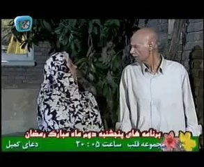 سریال برای آخرین بار قسمت 2 serial baray akharin bar part Low