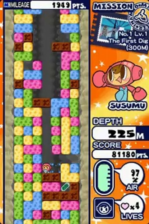 Mr. DRILLER Drill till you Drop Trailer #1