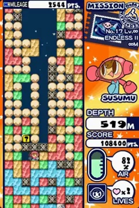 Mr. DRILLER Drill till you Drop Trailer #2