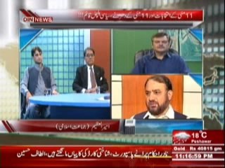 Aaj Ki Baat (11 May Ke Intakhabat Aur 11 May Ke Dharne , Syasi Halchal Qaim) 12 May 2014 Part-1