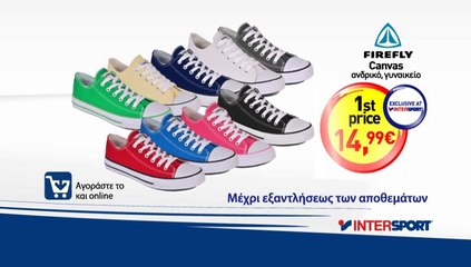 INTERSPORT Greece - FIREFLY Canvas & ENERGETICS Polo T-Shirt