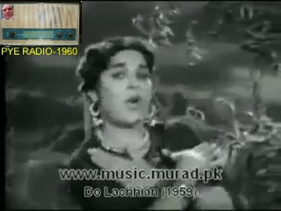 HI NI MERA BALAM-PYE RADIO