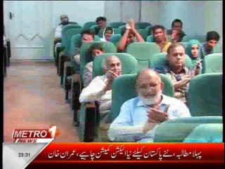 11 May Womend's Day Mushaira, Indus University