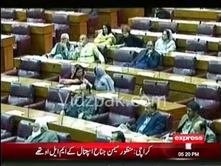 Altaf Hussain be issued NIC, Passport :- Javaid Hashmi