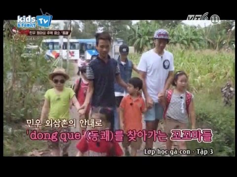 [TM] Lớp học Gà Con (Coo Coo Class) - Tập 3