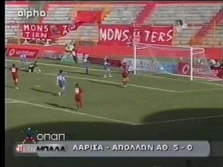 21η AΕΛ-Απόλλων Αθηνών 5-0 2004-05  Alpha