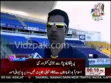 Umar Gul wants to become captain