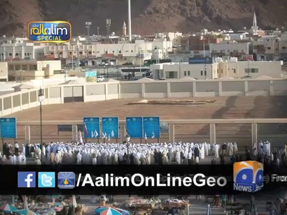 #AalimOnLine Promo of Special Transition at Madina Shareef By @AamirLiaquat