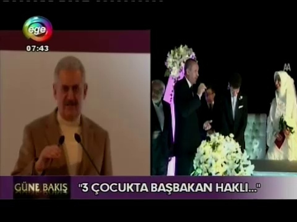 TUTED - EGE TV