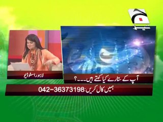 Doodh Patti Aur Khabar-13 May 2014