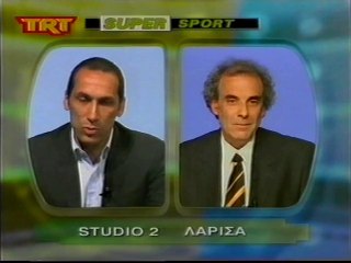 23η ΑΕΛ-Ακράτητος 2-0 2004-05 (TRT, ΤV Θεσσαλία, Alpha)