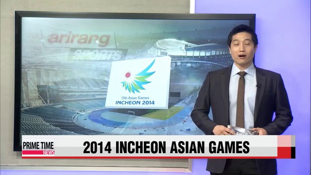 Incheon Asian Games About 14,000 athletes expected to compete