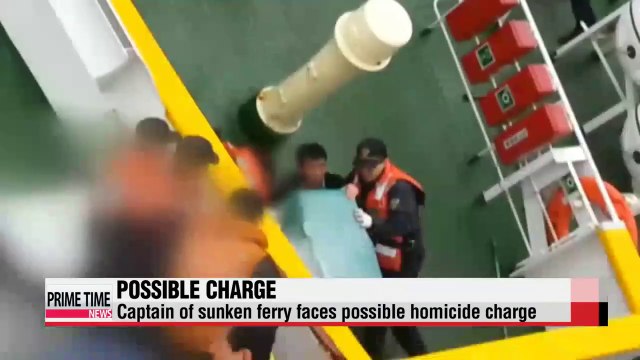 Investigators mull charging sunken ferry's captain with homicide