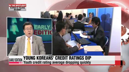 Korea's young burdened by debt Analysis