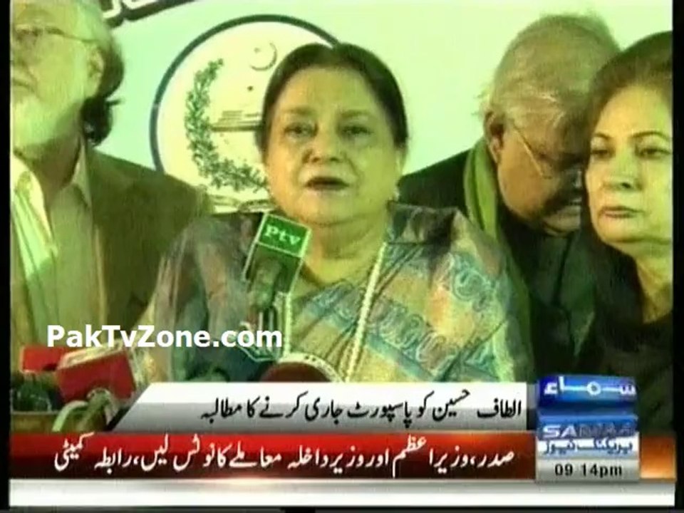 MQM warns of Karachi lockdown if Altaf not issued NICOP, passport