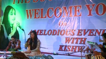 Chalay tu Cut hi jay ga Safar by KISHWAR