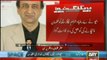 Mubasher Lucman have lodged case against Mir Shakeel-ur-Rehman