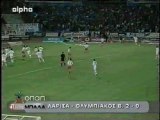 26η ΑΕΛ-Ολυμπιακός Βόλου 2-0 2004-05  Alpha
