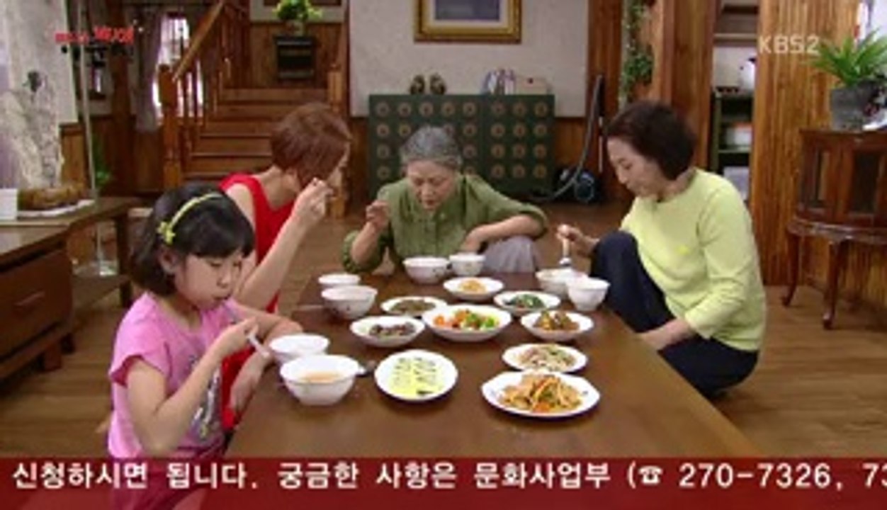 Lee Soon Shin Cap 46.1 Sub Español
