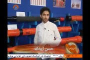 آج کا ایران|Iran Today|International Petroleum Exhibition In Iran|SaharTV Urdu