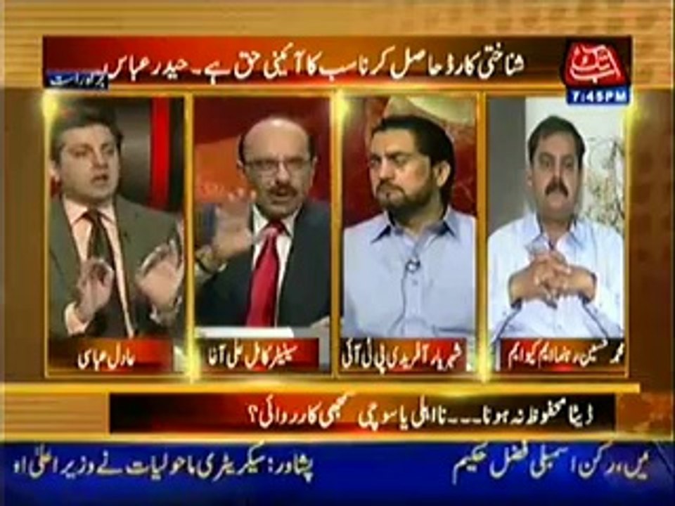 Table Talk  – 13th May 2014