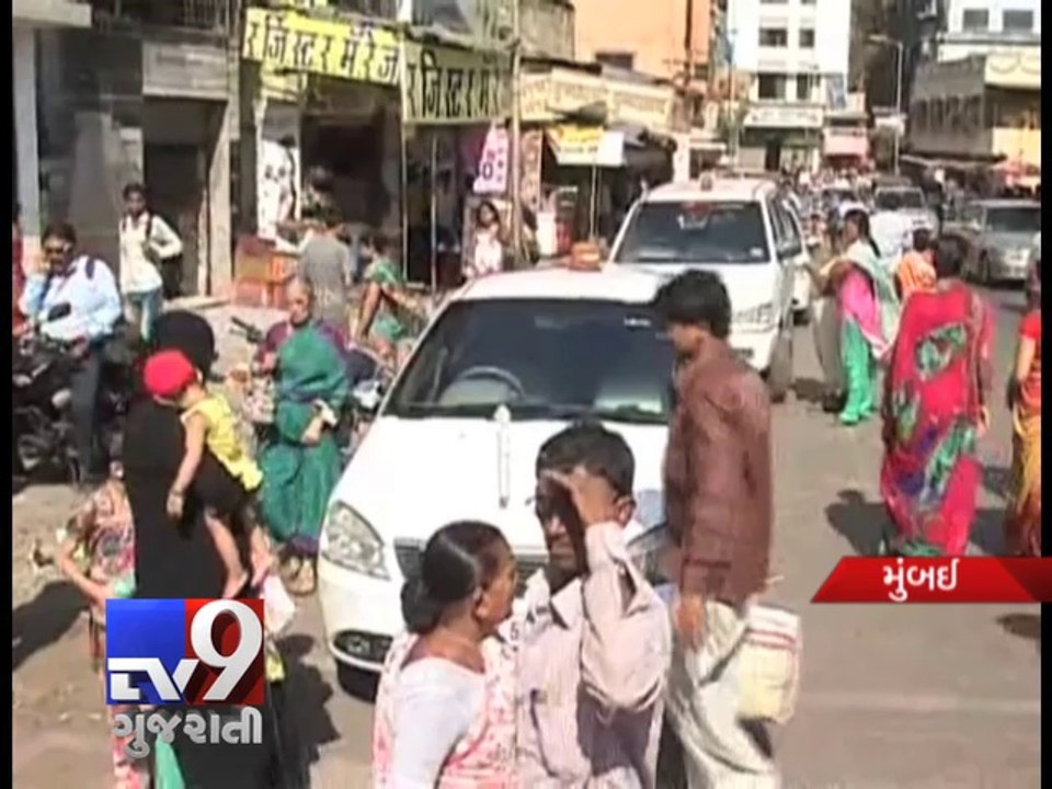 Robbers loot Rs 14 lakh from merchant, Mumbai - Tv9 Gujarati