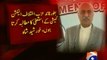 After Imran Khan, Khursheed Shah demands Election Commission (ECP) Resignation