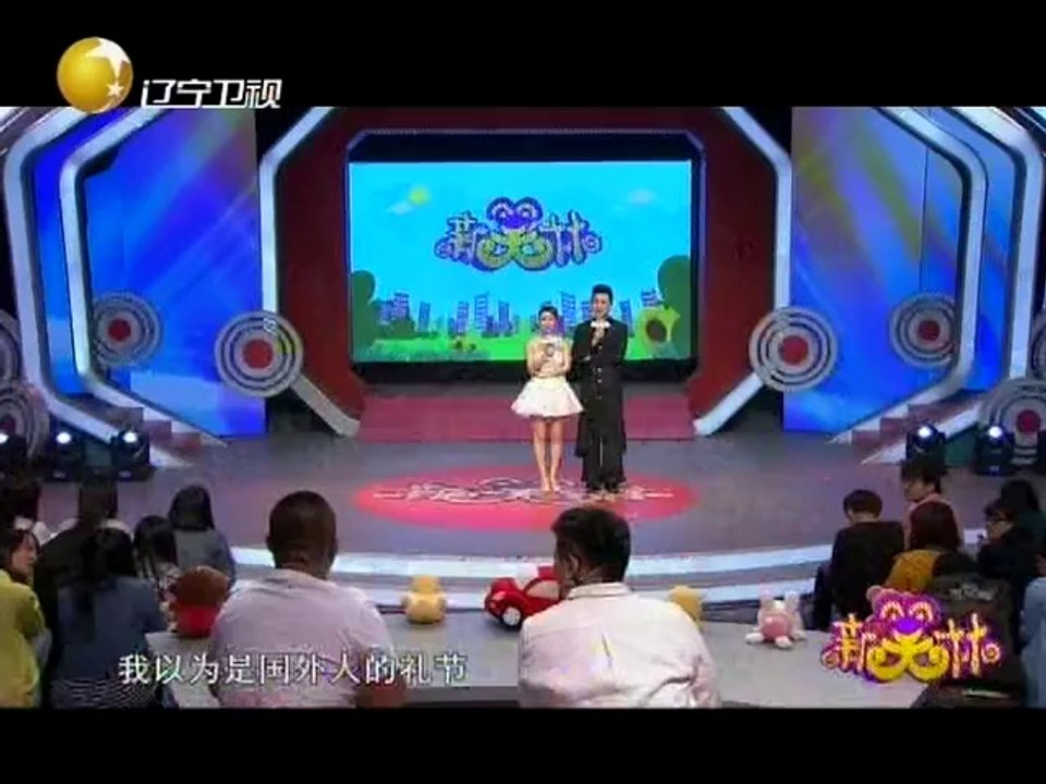 20140513 新笑林 20140513