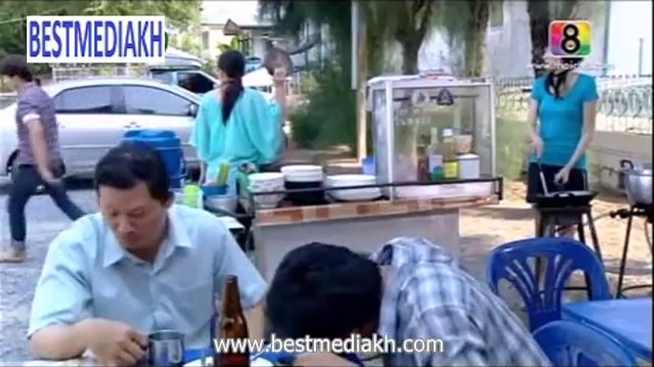 Tong Pka Roka dek 09