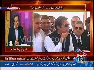 Dr.Shahid Masood hints Dr.Aafia Siddiqui may release soon