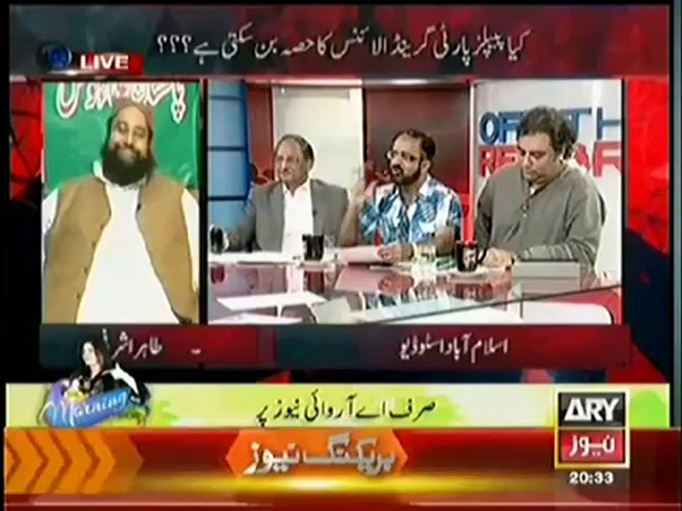 Off The Record (13th May 2014) Tahir Ul Qadri 10 Point Program..!!