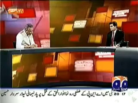 Capital Talk (13th May 2014) Altaf Hussain Ke Passport Main Dair Kyun