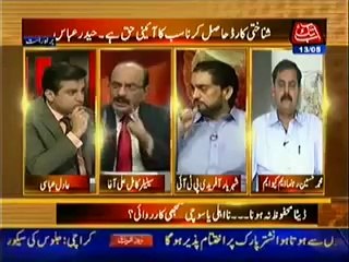 Table Talk (13th May 2014) Kiya PTI Ki Tehreek PNA Mein Tabdeel hogi