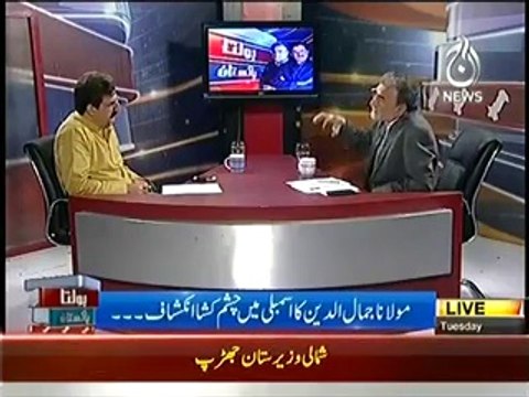 Bolta Pakistan – 13th May 2014