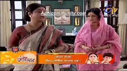 Dutta Barir Chhoto Bou(EtvBangla)-13 May 2014-PT2_chunk_2