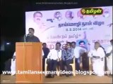 Seeman 20140208 About Malayalam, Kannada & Telugu V1TS