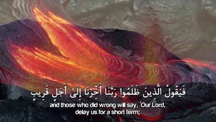 A Day When Eyes Will Stare Quran Recitation by Brother Wafiq Syed