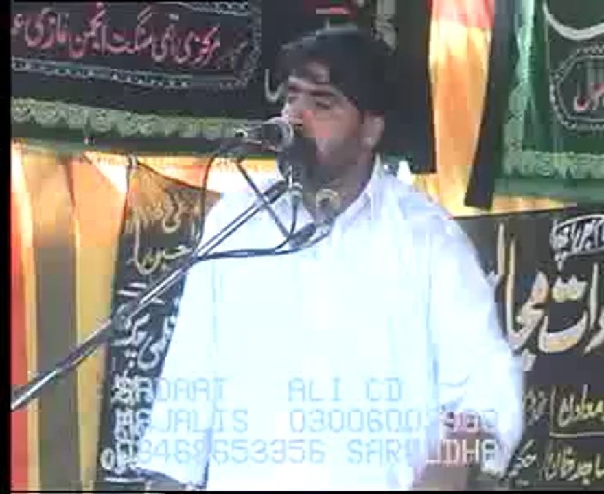 Zakir Ghazanfar Abbas Gondal p 2 biyan shahadat Ali Akbar,as majlis 11 chak Sargodha