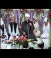 Beautiful Bayan - Zikr-e-KHUDA aur Zikr-e-Rasool (Sallalaho Alai Wasalam) by Hazrat Allama Mufti Muhammad Ramzan Sialvi (Khateeb Jamia Masjid Hazrat Data Ganj Baksh Rehmatullah Ta'Allah Alai)