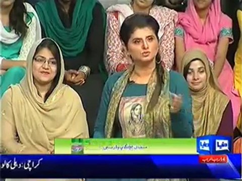 Mazaaq raat on Dunya News – 13th May 2014