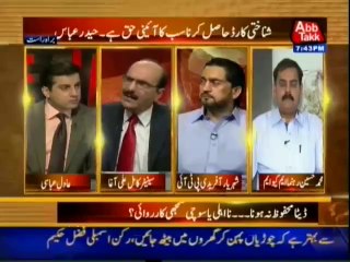 Table Talk - 13th May 2014