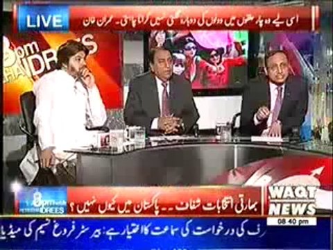 8pm with Fareeha 13th May 2014 - Hukumat Ke Khilaf Grand Opposition Ki Tayariyan