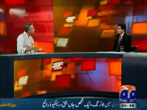 Capital Talk 13th May 2014 Altaf Hussain Ke Passport Main Takheer Ek Naya Siasi Takra